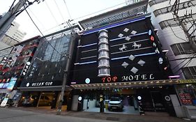 Top Motel Busan Exterior photo