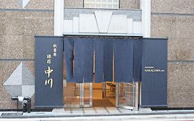 Akihabara Nakagawa Inn Präfektur Tokio Exterior photo