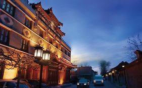 Han'S Royal Garden Boutique Hotel, Peking Exterior photo