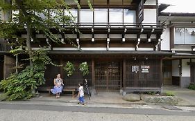 ZEN Hostel Yamanouchi  Exterior photo