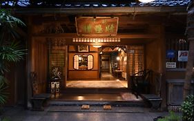 Hotel Seikoro Ryokan - Established In 1831 Kyōto Exterior photo