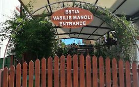 Ferienwohnung Estia Vasilis Manoli Agia Napa Exterior photo