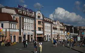 Hotel Mercure Minsk Old Town Exterior photo