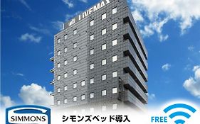 Hotel Livemax Okayama Exterior photo
