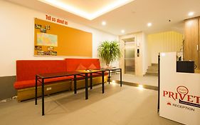 Aparthotel Hanoi Privet Studio Exterior photo