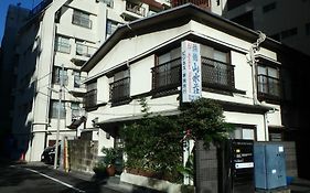 Ryokan Sansuiso Präfektur Tokio Exterior photo