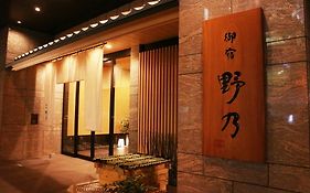 Hotel Onyado Nono Namba Natural Hot Spring Ōsaka Exterior photo