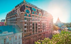 Intercontinental - Kyiv, An Ihg Hotel Kiew Exterior photo