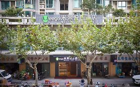 Meego Yes Hotel Shanghai Exterior photo