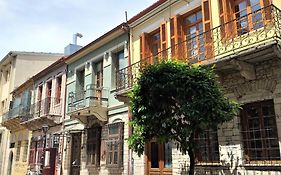 Hostel Backpackers And Travelers Ioannina Exterior photo