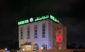 Al Multaqa Hotel Suhar Exterior photo