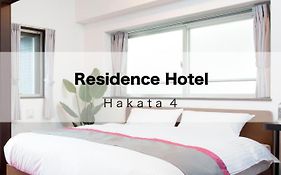 Residence Hotel Hakata 4 Fukuoka  Exterior photo