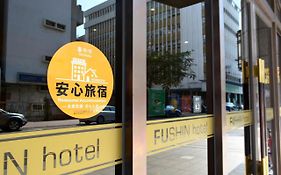 Fushin Hotel Taichung Exterior photo