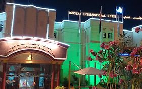 Bowshar International Hotel Maskat Exterior photo