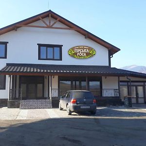 Hotel Mountain dew Belasovitsa Exterior photo