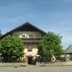 Hotel Gasthaus Eggerberg Neumarkt am Wallersee Exterior photo