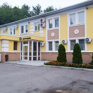 Zhuravli Park Hotel Saratow Exterior photo