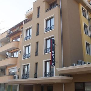 Hotel Motto Stara Sagora Exterior photo