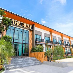 The Rest Hotel - ประจวบ Prachuap Khiri Khan Exterior photo