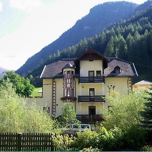 Hotel Gasthof Geraerhof Vals Exterior photo