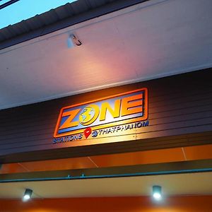 Hotel Zone Stations -That Phanom Exterior photo