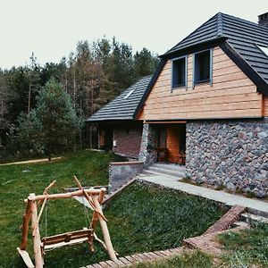 Hotel Lawendowe Siedlisko Suwałki Exterior photo