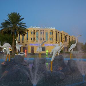 Al Massa Plus Hotel al-Ain Exterior photo
