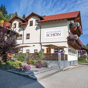 Hotel Berggasthof Schön Patersdorf Exterior photo