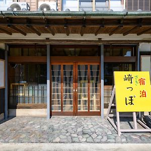 Hotel Tabist Sakipo Minamichita Exterior photo