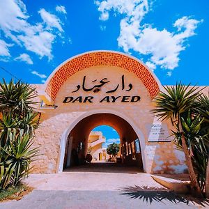 Hotel Dar Ayed Tamezret Tamazrat Exterior photo