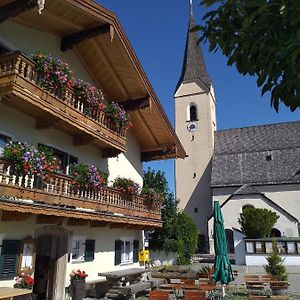 Hotel Gasthof Mesnerwirt Neukirchen am Teisenberg Exterior photo