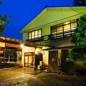 Hotel Ryokan Fukumotokan Atsugi Exterior photo