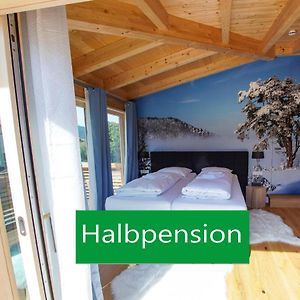 `Alpenliebe Design Hotel` mit einzigartige Wintergarten Inzell Room photo