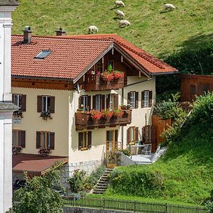 Ferienwohnung Watzmannblick Maria Gern Berchtesgaden Exterior photo