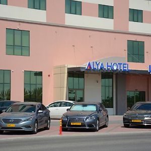 Alya Hotel Barka Exterior photo