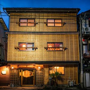 Bed and Breakfast Aibiya Yamanouchi  Exterior photo