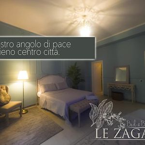 LE ZAGARE B&B - Ares Cassino Exterior photo