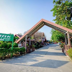 MRK Resort&Massage Lop Buri Exterior photo