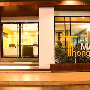 Thongmanee Hotel Hat Yai Exterior photo