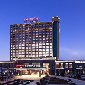 Hotel Hampton By Hilton Laiwu Jinan Exterior photo