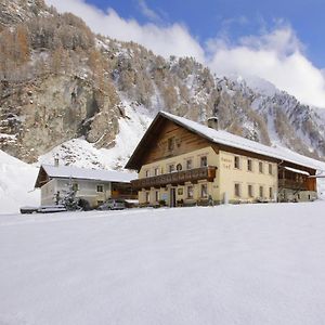 Holiday Home Mucherhof Hochmark Exterior photo