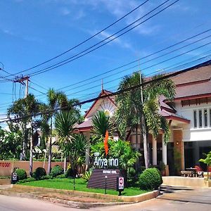 Ariya Inn Chiangrai Chiang Rai Exterior photo