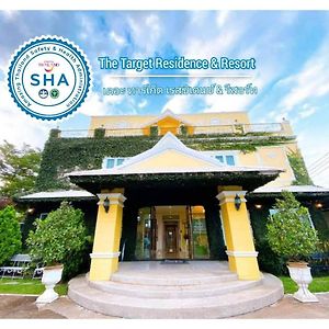 The Target Residence Chiang Rai Exterior photo