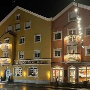 Hotel Bäckerei Konditorei Frühstückspension WAGNER Hutthurm Exterior photo