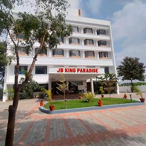 Hotel Jb Residency Tiruchirappalli Exterior photo