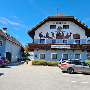 Hotel Pension Göschlberger Mondsee Exterior photo