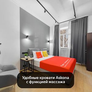 Hotel Minima Dinamo Moskau Room photo