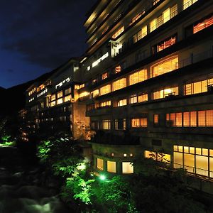 Hotel Zazan Minakami Exterior photo