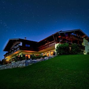 Ferienwohnungen Gästehaus Lärcheck Berchtesgaden Exterior photo