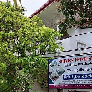 Shiven Homestay Kallady Exterior photo